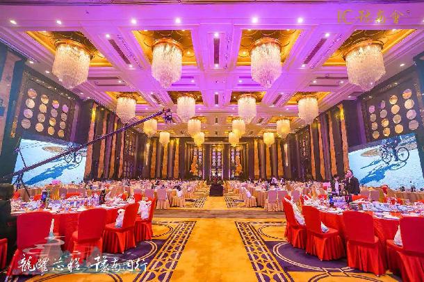 凝芯聚力 豫见未来｜恒利泰赞助IC豫商会2026年春茗会