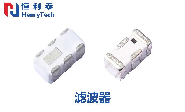 成都恒利泰：射频滤波器国产替代首选