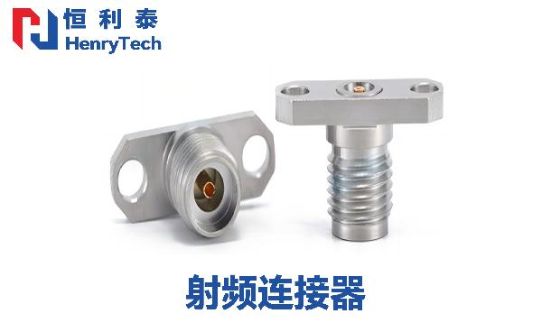成都恒利泰：射频连接器国产替代专业厂家