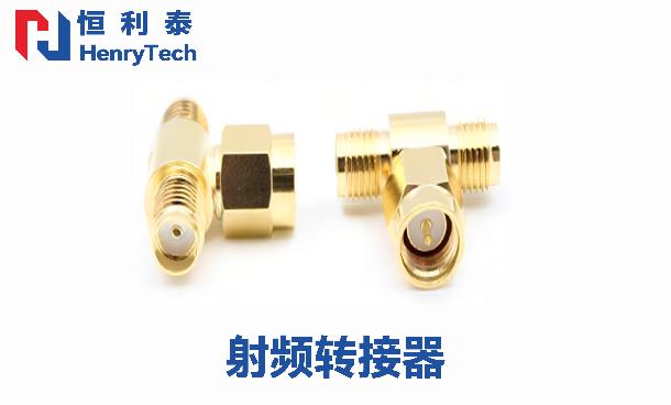 成都恒利泰：SMA/N型射频转接器，不锈钢穿墙可选