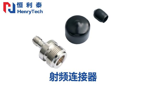一文读懂射频连接器：SMA、BNC、N型连接器全解析